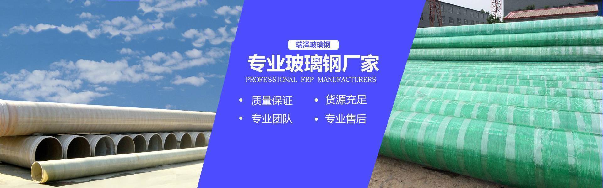 無錫君通科技服務(wù)有限公司