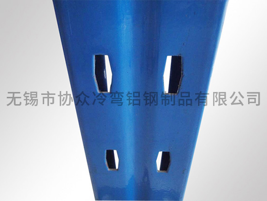 供應(yīng)倉儲貨架型材90*70(不翻邊和翻邊2種規(guī)格）